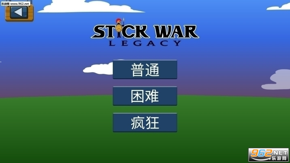 火柴人999999钻999999金币僵尸版(Stick War: Legacy)v2022.1.3 无敌版截图2