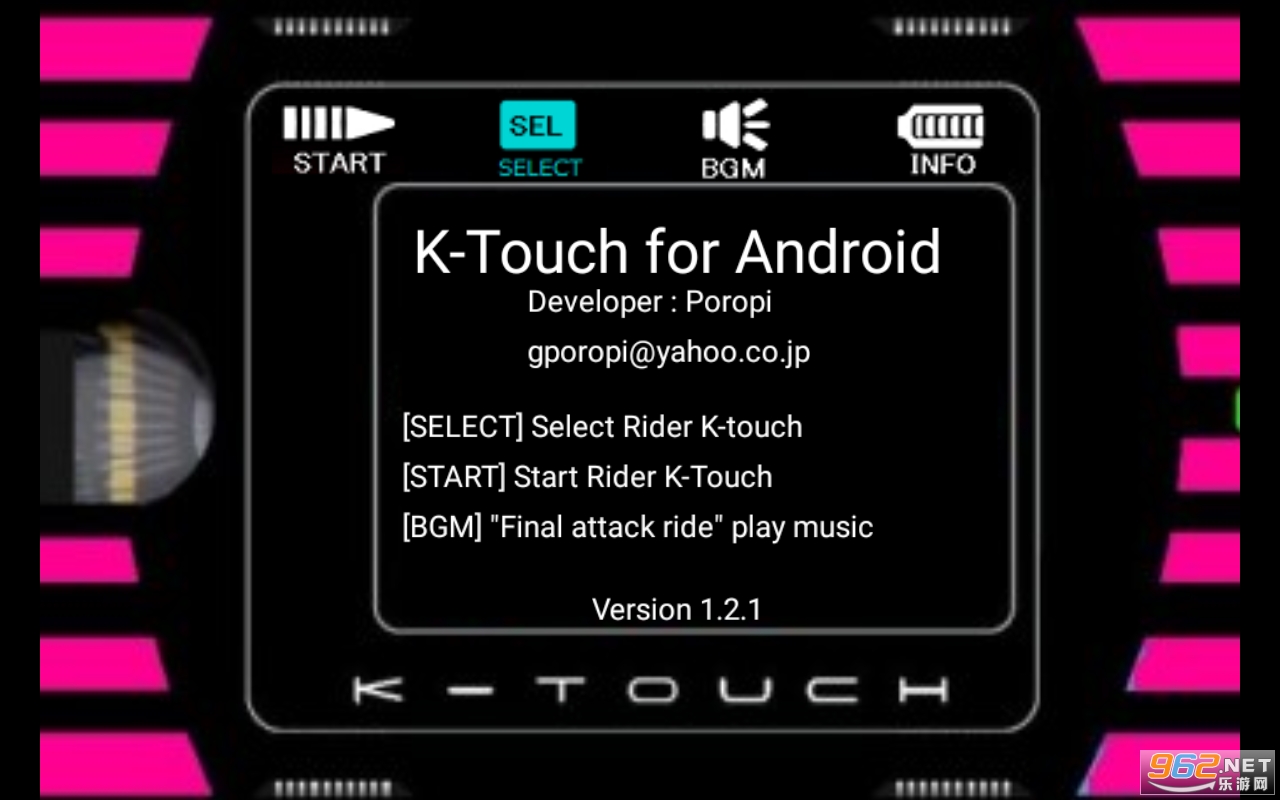 K-Touch for AndroidTʿdecadeT21v1.2.1 ͼ2