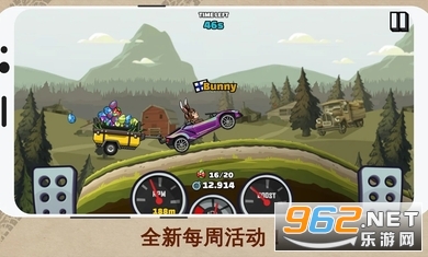 Hill Climb 2(ɽ2ʰƽ)v1.53.2°ͼ1