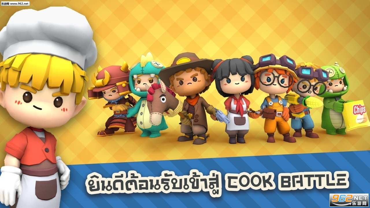 cooking battle׿v0.4.1 °汾؈D2