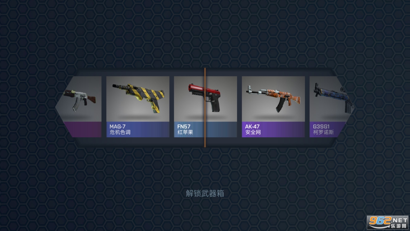 CSGOģϷİv2.8.0°ͼ2