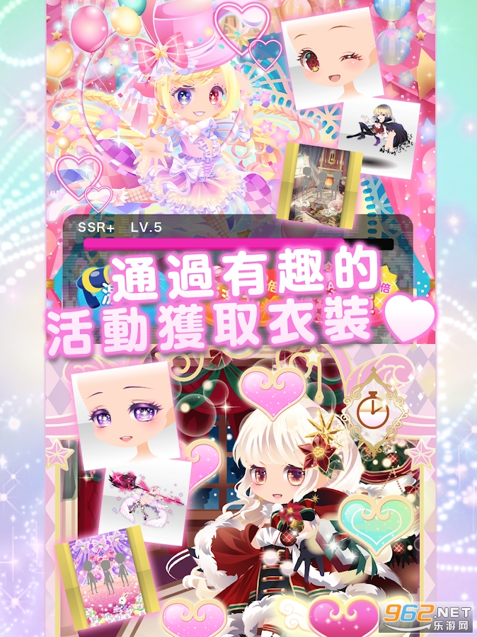 cocoppaplay׿v1.89°؈D2