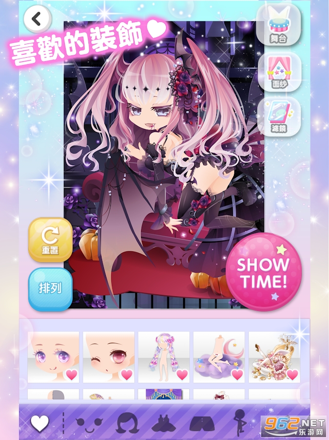 cocoppaplay׿v1.89°؈D4