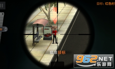 Sniper 3D(狙击猎手2021无限金币钻石)v3.29.1最新版截图2