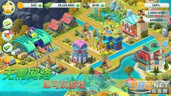 彨ģ(Town City - Village Building Sim Paradise Game 4 U)v2.3.3ͼ0
