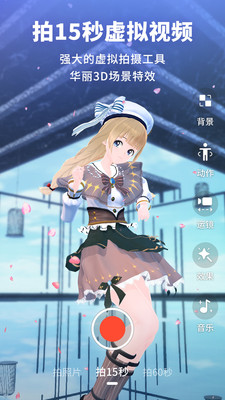 Vyou΢°v2.0.2.560ͼ3