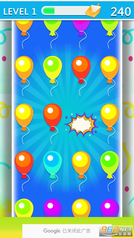 Cute Balloon Pop Game(ɰϷ)v0.6 ׿ͼ2