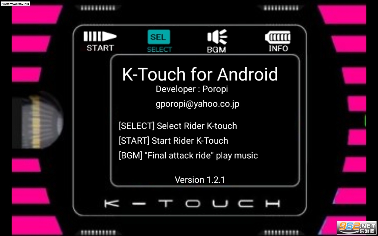 K-Touch for Android21ʿͼ0