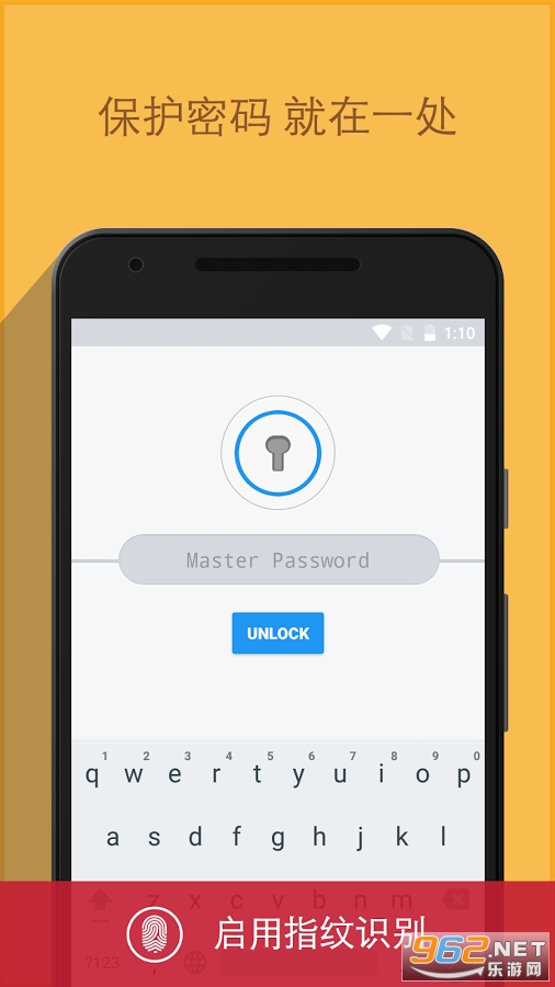Enpass password manager ProѰv6.6.4.469ͼ2