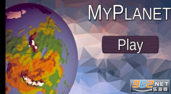 My Planet(İ)v2.23.0 ޹ͼ1