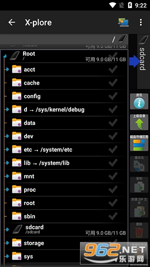 X-ploreļʽٛv4.25.30ѸM؈D0