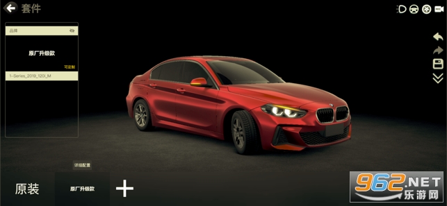 3DTuning(car++游戏安卓版)车型改装截图2