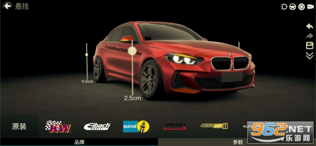 3DTuning(car++游戏安卓版)车型改装截图3