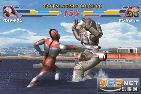 Trick Ultraman Fighting Evolution 3WYMͨİ v7.01؈D3