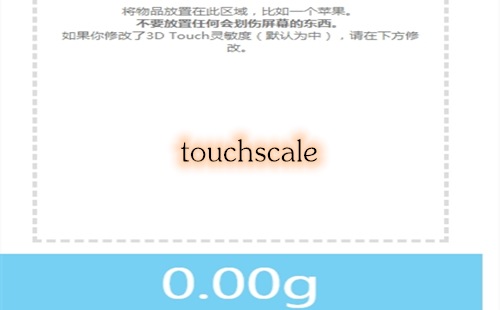 touchscale_ҳ_Ļӳ_ؼ_Ļ_
