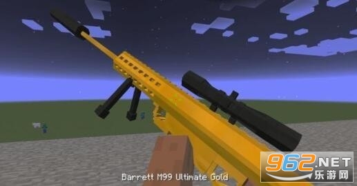 3D Gun Mod for MCPE(3DеģMȫеi)v7.0 ƽ؈D1