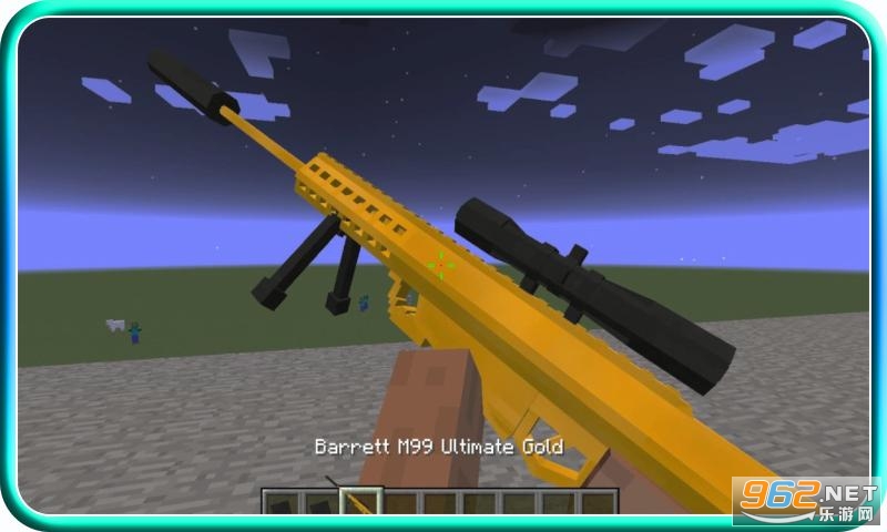 3D Gun Mod for MCPE(3Dǹеģ)v7.0 ֻͼ0