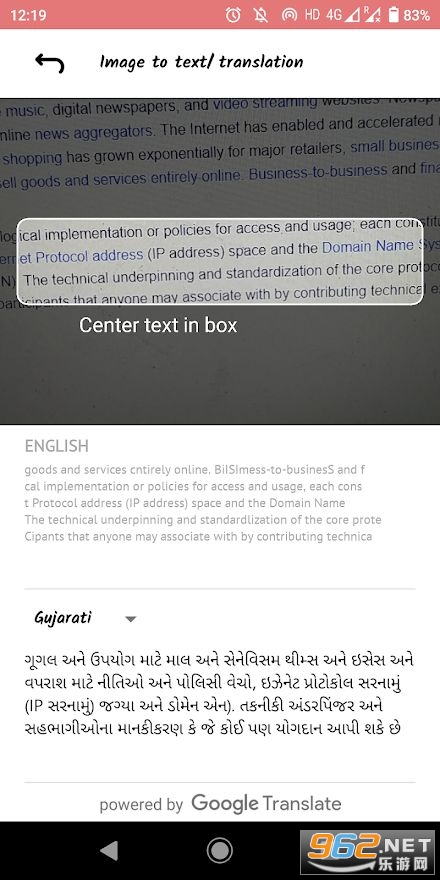 word world app(OCR/ͼ/)v2.02.01 °ͼ4