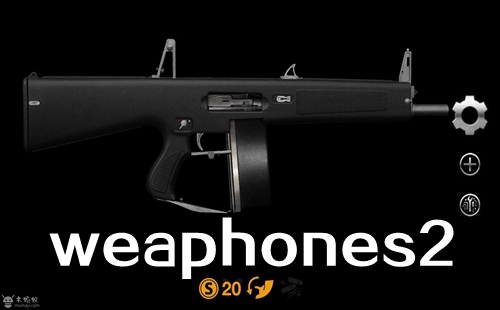 weaphones2_weaphones2ȫ_weaphones2