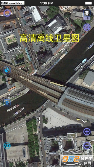 奥维互动地图卫星高清全景v9.1.7 最新版截图2