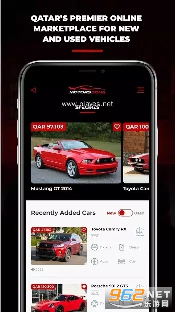 Motors Doha(MotorsDoha Qatar¾)v1.1.8 ׿°ͼ0