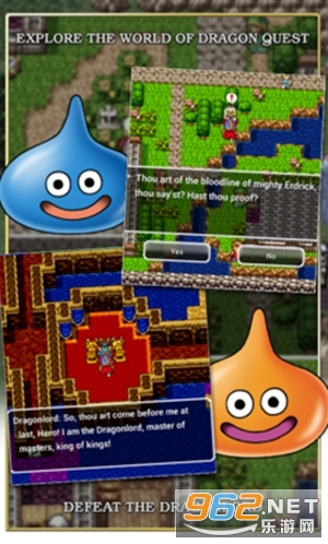 DQ1(߶1İ氲׿)v1.0.9 (DRAGON QUEST)ͼ2