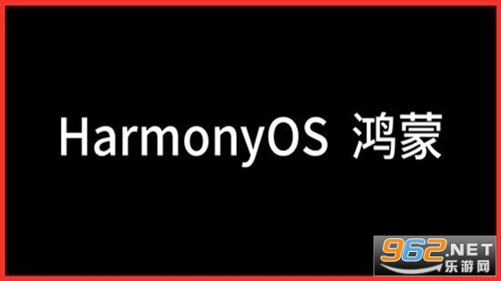 HarmonyOS԰3.0