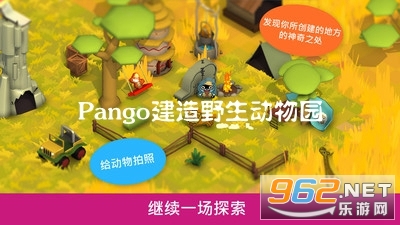 PangoҰ@ƽ