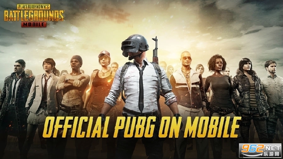 BETA PUBG MOBILE LITE