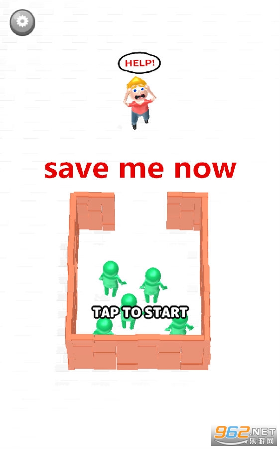 save me nowϷ