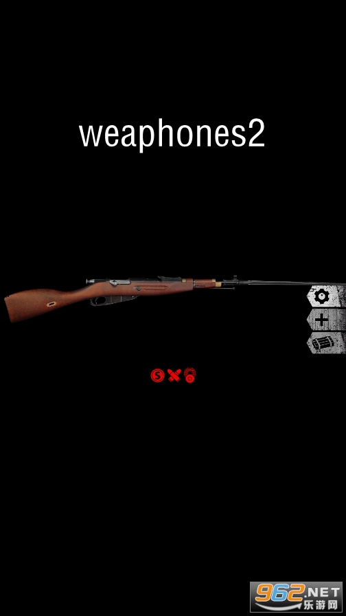 weaphones2ȫƽ