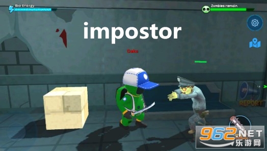 impostorϷ