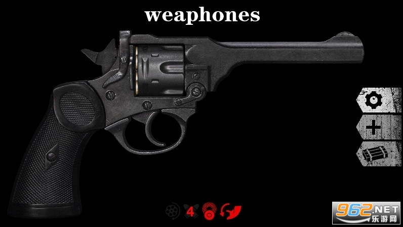 weaphones古董全武器