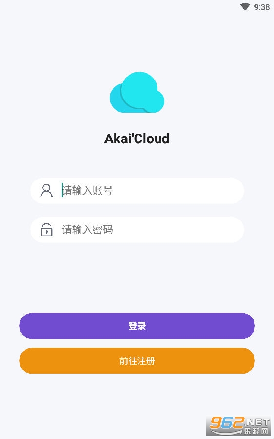 akai cloud