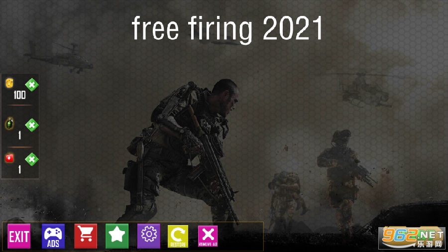 free firing 2021