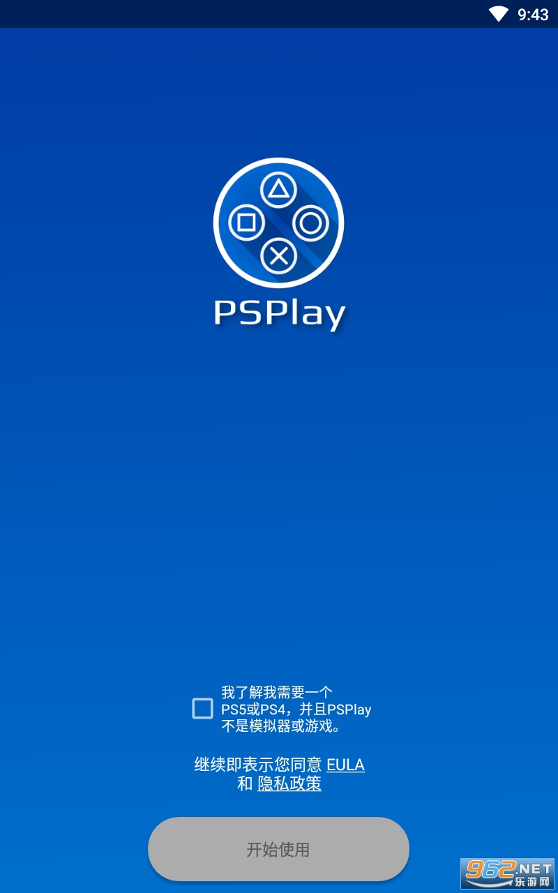 ps play׿