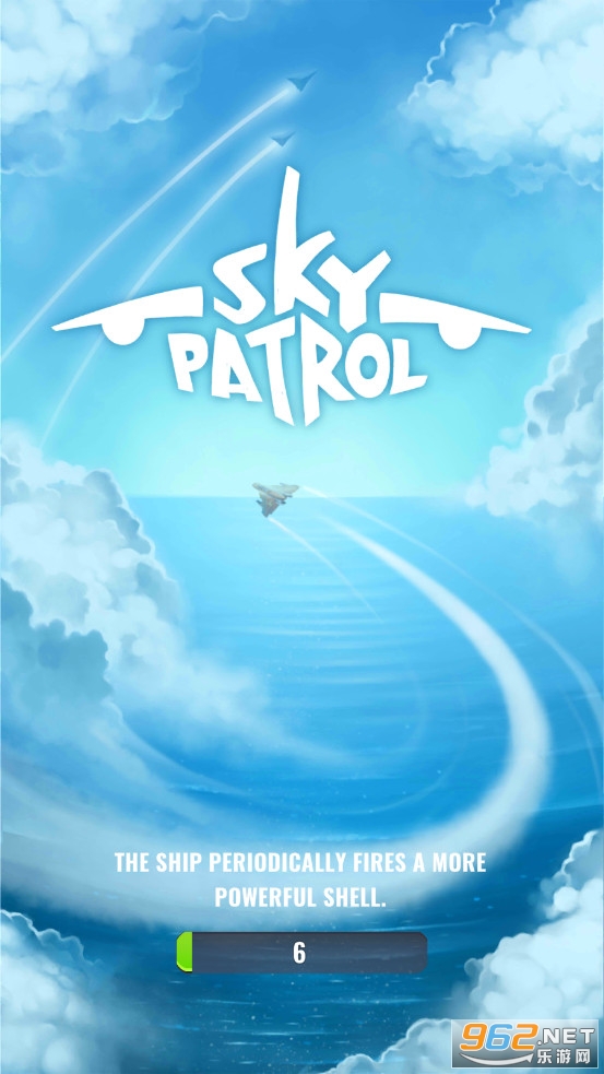 天空巡逻SkyPatrol游戏