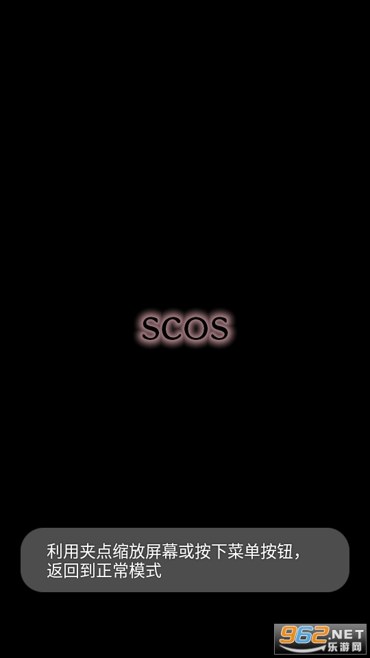scos app