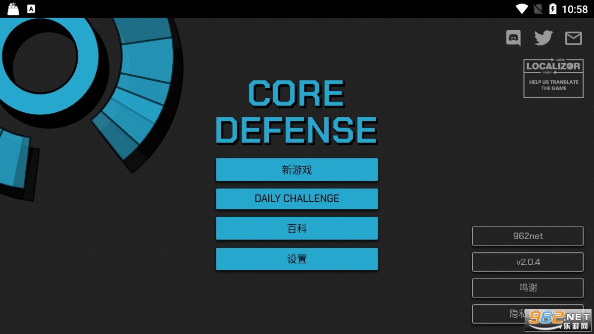 Core Defense(ķֻ)׿ͼ1
