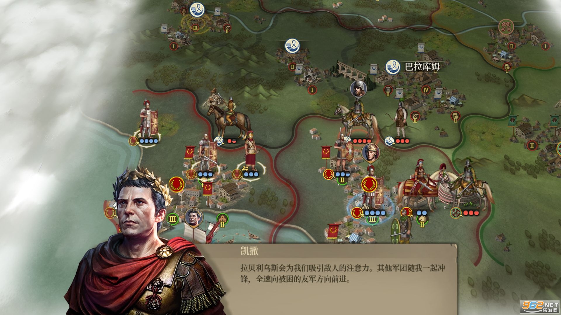 Great Conqueror: Rome(_Rİ)v1.0.0؈D3