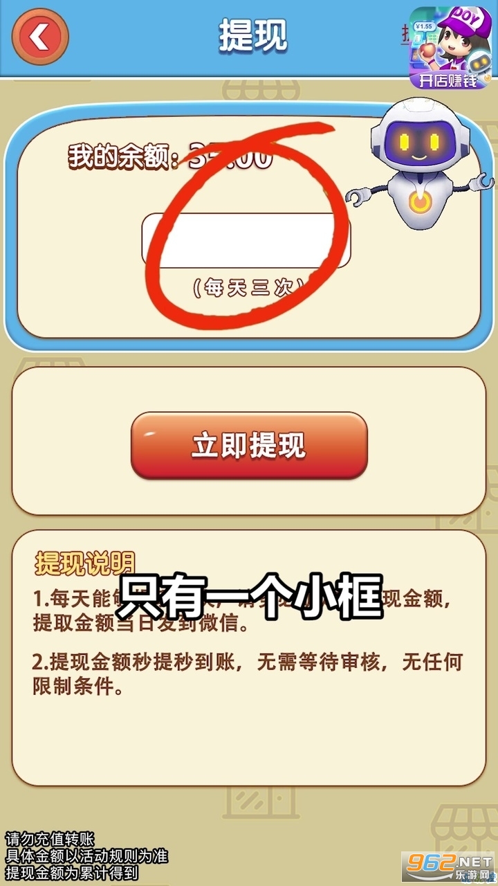 202141102536320420.jpg