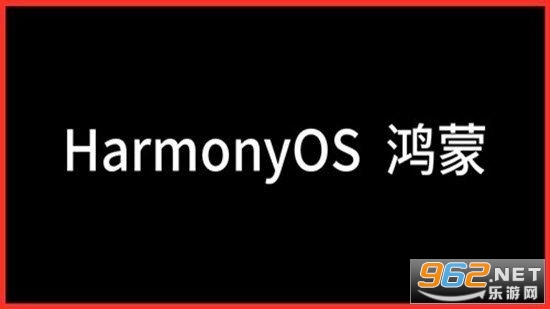 HarmonyOS 2.0װͼ0