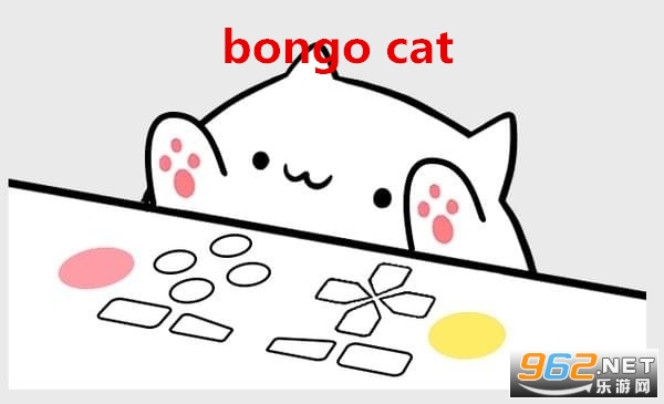 Bongo cat Mver(bongo catȫ)׿ͼ0