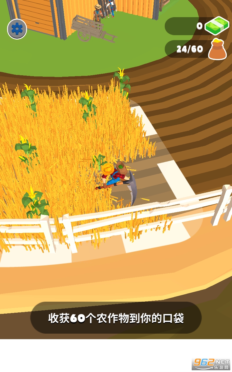 Farm Dude(ũ)v1.15.0 İͼ2