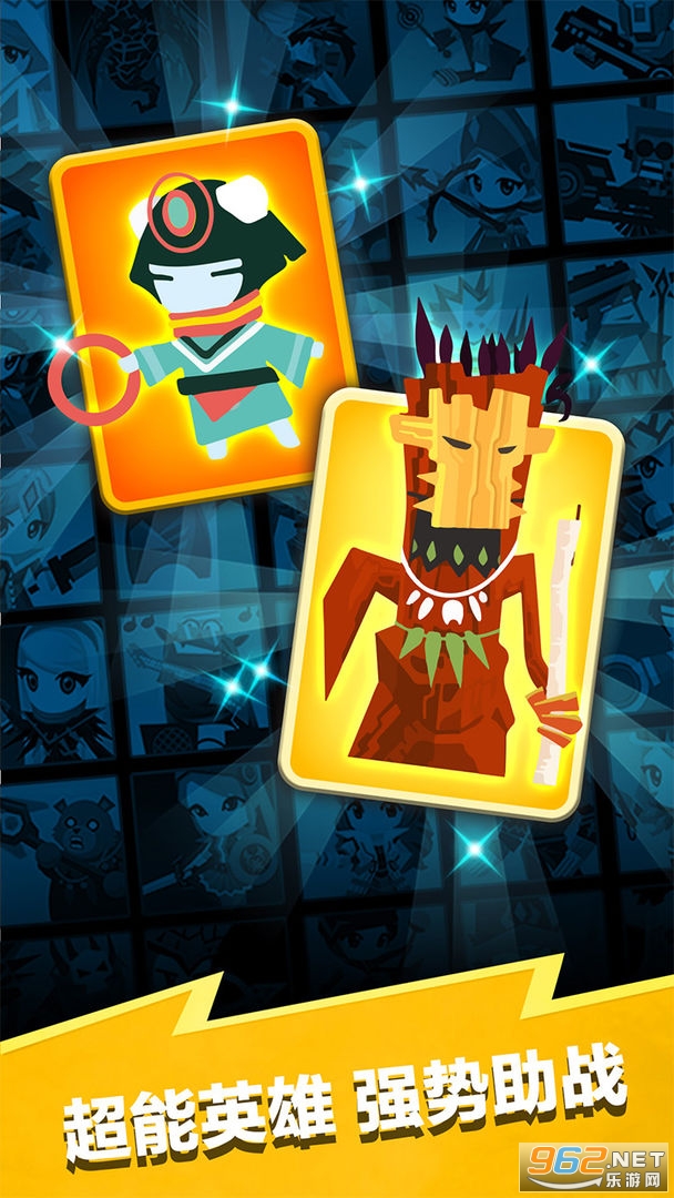 Tap Titans 2(̩̹2)v1.0.7 ׿ͼ0