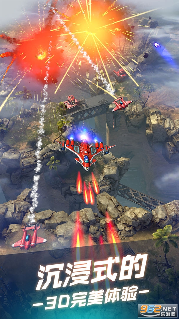 ˫ս°(Wing Fighter)v1.6.53 İͼ0