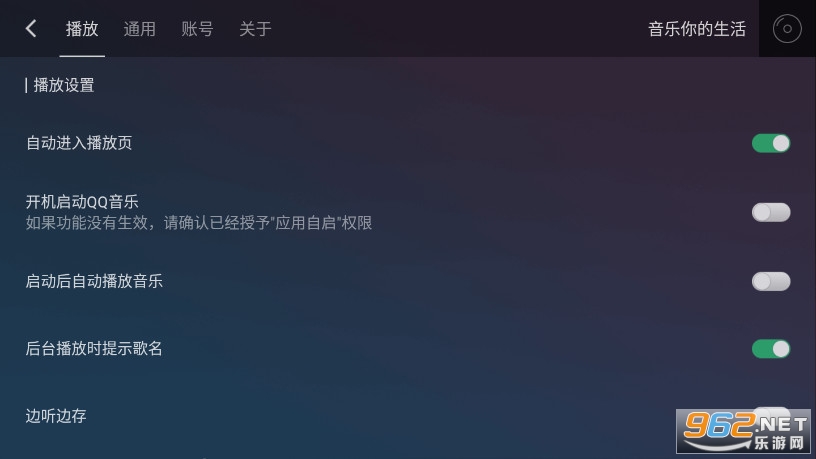 QQ܇C2022°v1.9.6.6؈D1