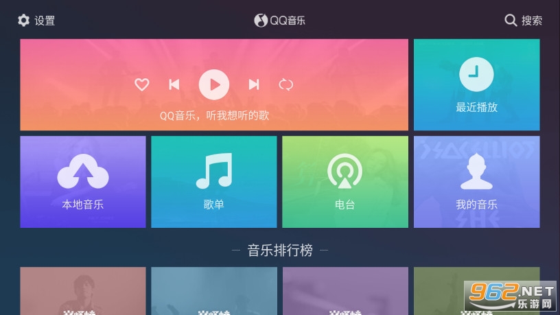 QQ܇C2022°v1.9.6.6؈D0