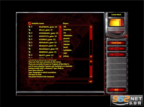 红警2尤里的复仇网页版手机版截图4