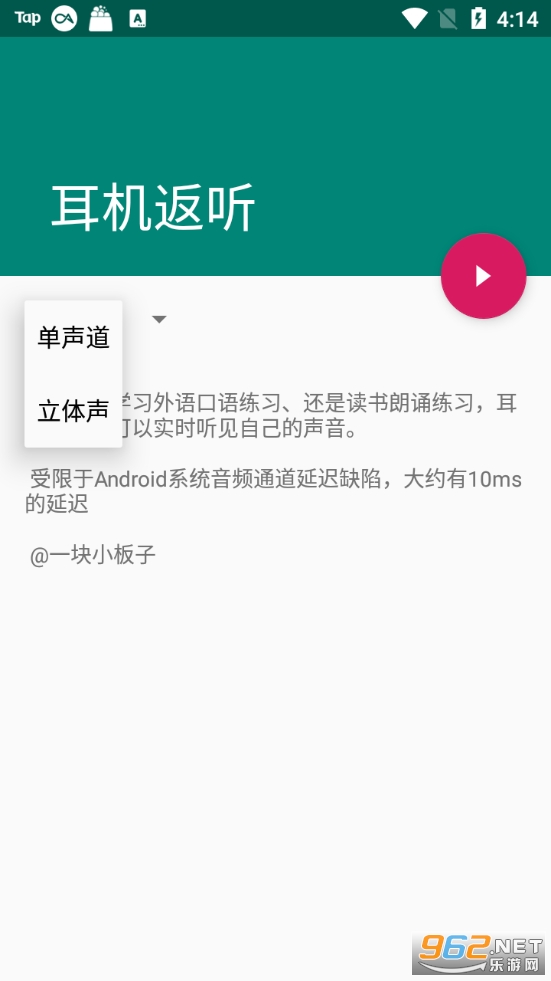 C appv1.0 apk؈D2